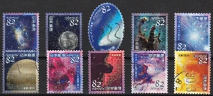 JAPAN, Space, Planets, Full set of used stamps 82 Yen - Picture 1 of 1