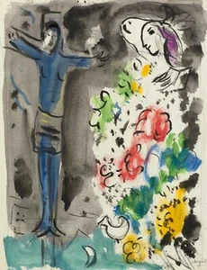 MARC CHAGALL Art Poster or Canvas Print " LE CHRIST BLEU AUX FLEURS" - Picture 1 of 1