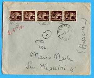 ITALY - 1947 DEMOCRATICA £.2 x 5 da CERIALE (21-0055-15) - Picture 1 of 2