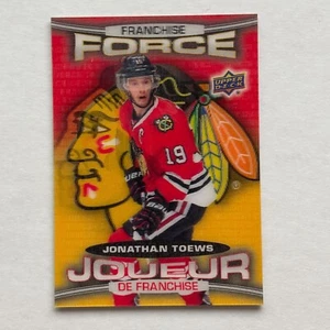 2016-17 Upper Deck Tim Hortons Franchise Force Jonathan Toews #FF-2 Blackhawks - Foto 1 di 2