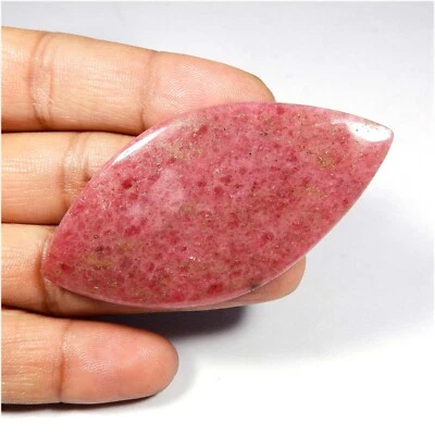Natural Pink Rhodonite Quartz Cabochon Marquise Loose Gemstone 122 Cts #9019 - Image 1 of 4