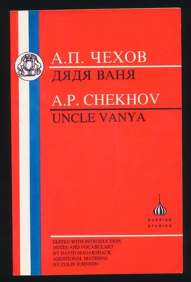 Uncle Vanya by Anton Pavlovich Chekhov Paperback Book Russian Studies - Image 1 of 4