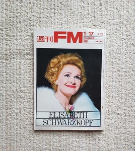 Elisabeth Schwarzkopf Portada Vintage Revista Semanal FM Enero/1972 - Imagen 1 de 17