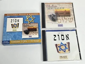 Messianisches Lob und Anbetung bis Zion CD 2er Set Sehr guter Zustand + Doppel-Vorteilspack  - Bild 1 von 9