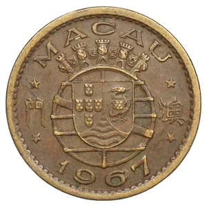 Macao - 10 avos 1967 - laiton de nickel - KM.2a - monnaie coloniale portugaise - Picture 1 of 2