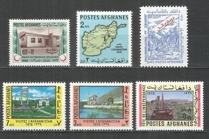 AFGHANISTAN 1970 mint stamps MNH (**) map Architecture - Picture 1 of 1