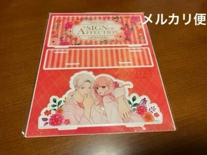 A Sign of Affection Itsuomi Yuki Oushi Acrylic Stand Diorama vol.1 Figure New JP - Picture 1 of 1