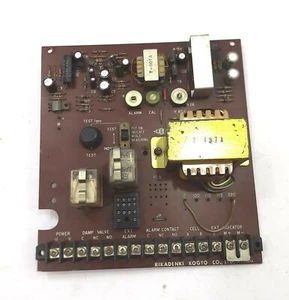 RDK Rikadenki Kogyo NE-2969A / NE2969A PCB Platine - Bild 1 von 9