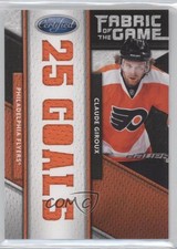 2011-12 Certified Claim to Fame Die-Cut /25 Claude Giroux #110