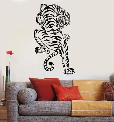Vinyl Wall Decal Tiger Predator Animal Big Cat Zoo Stickers (1026ig) - Image 1 of 3