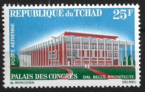 Chad - Sala de Congresos MNH 1967 Mi. 170 - Imagen 1 de 1