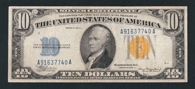 BEAUTIFUL RARE A-A BLOCK 1934A $10 NORTH AFRICA NOTE!!  NO PINHOLES OR TEARS  - Image 1 of 2