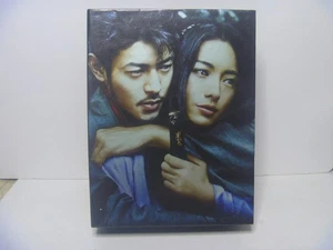 Shinobi (Japan, 2005) Shochiku Collector's Edition DVD Region 2 Import - Picture 1 of 7