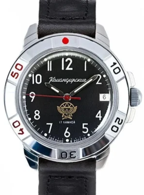 Vostok Komandirskie 43121B Watch Mechanical Railway Military Troops USA Seller - Image 1 of 4
