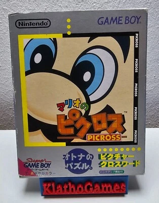Mario No Picross 2 JPN Version (1995) OVP+Anl. | Nintendo GameBoy  X45 - Bild 1 von 4