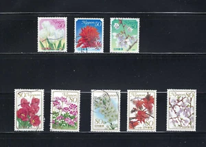 'FLOWERS JAPAN.- TULIPS. CORAL.FUJI. CHINESE MILK. CORAL.- FUJI CHERRY  {8} 2010 - Picture 1 of 1