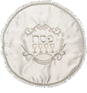 PASSAH Seder Geschenk MATZA MATZOH MATZE Umschlag heilig jüdisch Pessach Israel Judaica - Bild 1 von 6