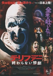 Terrifier 2016 Damien Leone Película Chirashi Japonesa Flyer B5 - Imagen 1 de 1