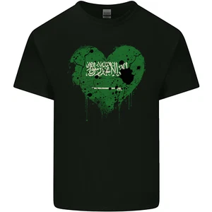 Love Arabia Saudí Bandera Árabe Día Fútbol Infantil Camiseta Infantil - Imagen 1 de 3