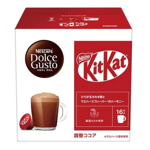 Cápsulas exclusivas Nescafé Dolce Gusto Kitkat 16P_ - Imagen 1 de 7