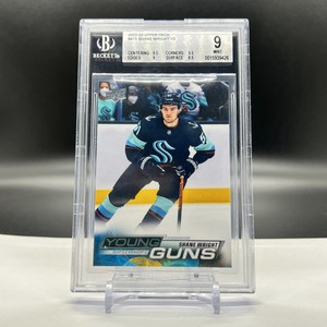 2022-23 Upper Deck #475 Shane Wright Young Guns