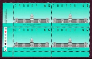 Canada 1183i VF MNH LL plate #2 block, $5 Architecture definitive CV $100 - Picture 1 of 1