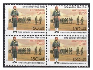 India 2006 3rd Battalion Sikh Regiment Military Sikhism Blk/4 MNH - Picture 1 of 2