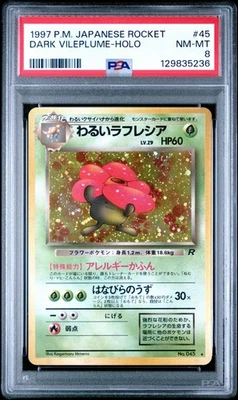 Dark Vileplume 1997 Team Rocket JPN Holo #45 PSA NM-MT 8 - Image 1 of 3