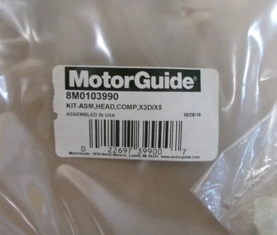 New OEM MotorGuide Foot Control Box Kit, (X3, X5) Digital, # 8M0103990 - Image 1 of 4