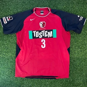 Kashima Antlers 2005 Jersey Shirt Kit - US XL / Asia 2XL - J League, Camisa - Picture 1 of 18