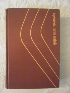 Experimentelle Stressanalyse, Dally & Riley, Copyright McGraw Hill 1965 - Bild 1 von 9