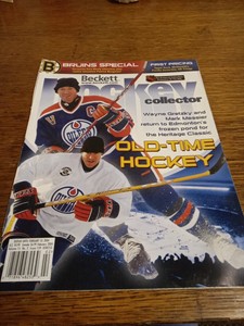 Beckett Hockey February 10th 2004