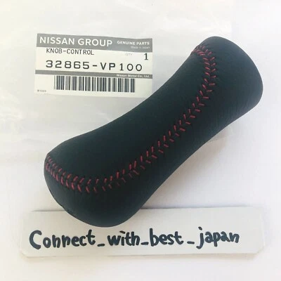 NISSAN GENUINE 90-96 300ZX Fairlady Z Z32 Red Stitch Leather Shift Knob — 第 1/4 张图片