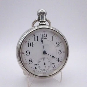 VERY RARE *** WALTHAM RAILROAD STANDARD 19J MODEL 1892 - Picture 1 of 8