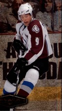 2010-11 Black Diamond Colorado Avalanche Hockey Card #106 Matt Duchene