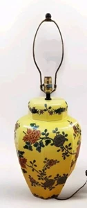 Asian Chinoiserie Table Lamp by Tyndale - Picture 1 of 10