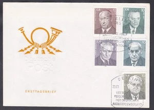 DDR (Germany) FDC 1982 Michel 2686/90 Personalities of the German Labor Movement - Picture 1 of 2