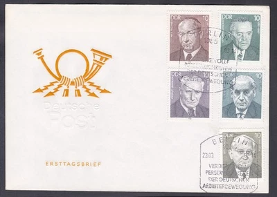 DDR (Germany) FDC 1982 Michel 2686/90 Personalities of the German Labor Movement - Image 1 of 2