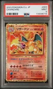 Charizard 003/032 Pokemon TCG Classic: Charizard Holo (Japanese) PSA 9 - Bild 1 von 2