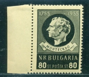 1955 Montesquieu,Baron de la Brede,Montesquieu,Philosoph,Bulgarien,970,MNH - Bild 1 von 1