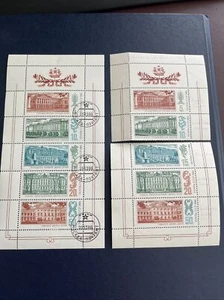 RUSSIA USSR 1986 Sc# 5523 2 Minisheets-Palace Museums in Leningrad, - Picture 1 of 6