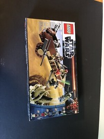 LEGO Star Wars: Desert Skiff (9496) Complete With Original Box And Instructions