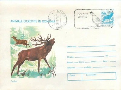 E0059 Romania FDC 1978 protected animals in Romania deer - Image 1 of 2