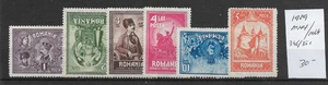 ROMANIA @  GOOD SET   1929 MNH -MLH € 30.00 NICE PRICED V.F @5 - Picture 1 of 1