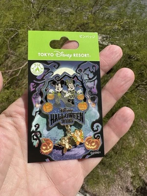 Sold Out Tokyo Disneyland 2025 Disney Halloween Pin W/ Chip N Dale Dangle ￼ - Image 1 of 4