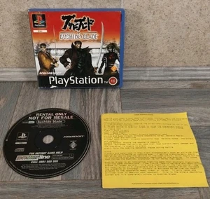 Raro Bushido Blade PS1 Sony Playstation PAL Juego Blockbuster Ex Alquiler - Imagen 1 de 19