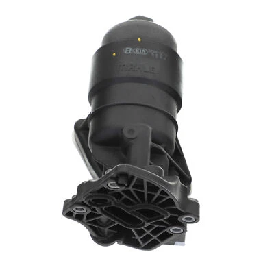 NEW OEM Kia 2012-18 Sorento Sedona Cadenza Engine Oil Filter Housing 26300-3CAB1 - Image 1 of 4