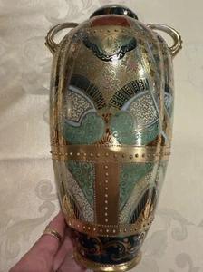 MORIMURA BLUE LEAF NIPPON RARE GOLD ACCENTS NO FLOWERS MELON SHAPE GRIFF VASE - Bild 1 von 13
