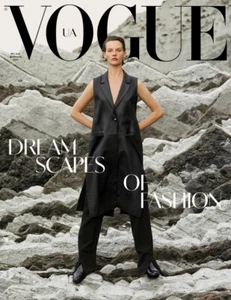 Sara Blomqvist VOGUE Ukraine #2 2021 Yesmin Ben Hammouda - Picture 1 of 6