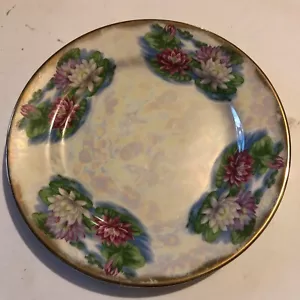 Vintage Ucagco Japan Lustreware Keramik Juli Seerose Salat Dessert Teller 7,5" - Bild 1 von 7